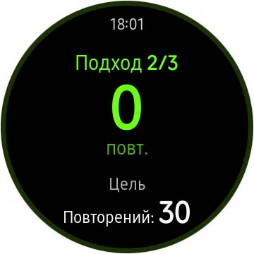 Огляд Samsung Galaxy Watch Active 2: розумний і спортивно-туристичний годинники тепер з сенсорним безелем-197