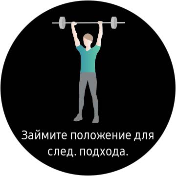 Огляд Samsung Galaxy Watch Active 2: розумний і спортивно-туристичний годинники тепер з сенсорним безелем-199