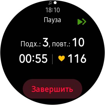 Огляд Samsung Galaxy Watch Active 2: розумний і спортивно-туристичний годинники тепер з сенсорним безелем-201