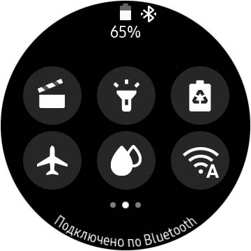 Огляд Samsung Galaxy Watch Active 2: розумний і спортивно-туристичний годинники тепер з сенсорним безелем-68