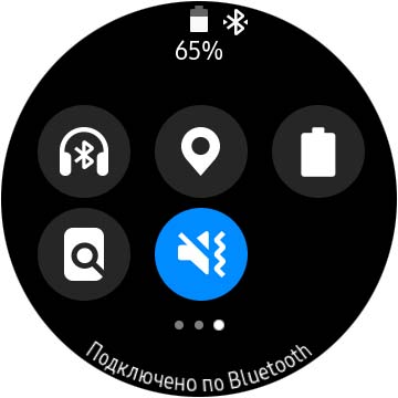 Огляд Samsung Galaxy Watch Active 2: розумний і спортивно-туристичний годинники тепер з сенсорним безелем-69