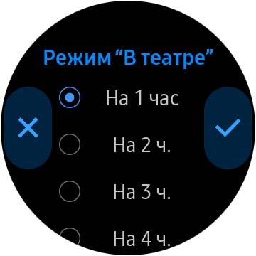 Огляд Samsung Galaxy Watch Active 2: розумний і спортивно-туристичний годинники тепер з сенсорним безелем-70