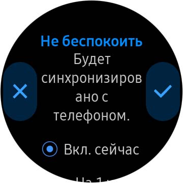 Огляд Samsung Galaxy Watch Active 2: розумний і спортивно-туристичний годинники тепер з сенсорним безелем-71