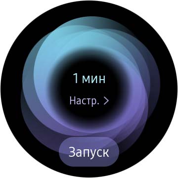 Огляд Samsung Galaxy Watch Active 2: розумний і спортивно-туристичний годинники тепер з сенсорним безелем-24