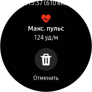 Огляд Samsung Galaxy Watch Active 2: розумний і спортивно-туристичний годинники тепер з сенсорним безелем-136