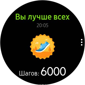 Огляд Samsung Galaxy Watch Active 2: розумний і спортивно-туристичний годинники тепер з сенсорним безелем-208