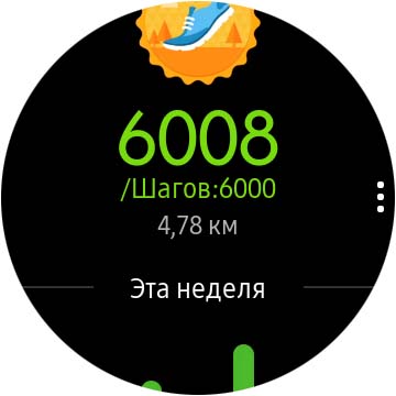 Огляд Samsung Galaxy Watch Active 2: розумний і спортивно-туристичний годинники тепер з сенсорним безелем-77