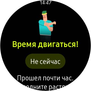 Огляд Samsung Galaxy Watch Active 2: розумний і спортивно-туристичний годинники тепер з сенсорним безелем-210