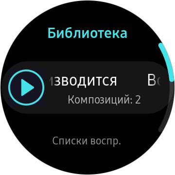 Огляд Samsung Galaxy Watch Active 2: розумний і спортивно-туристичний годинники тепер з сенсорним безелем-83