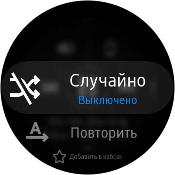 Огляд Samsung Galaxy Watch Active 2: розумний і спортивно-туристичний годинники тепер з сенсорним безелем-85