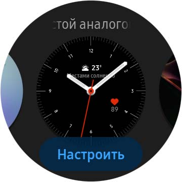 Огляд Samsung Galaxy Watch Active 2: розумний і спортивно-туристичний годинники тепер з сенсорним безелем-29