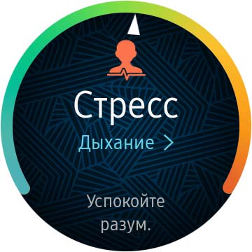 Огляд Samsung Galaxy Watch Active 2: розумний і спортивно-туристичний годинники тепер з сенсорним безелем-149