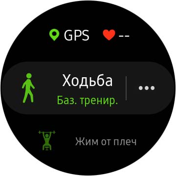 Огляд Samsung Galaxy Watch Active 2: розумний і спортивно-туристичний годинники тепер з сенсорним безелем-213