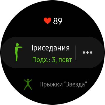 Огляд Samsung Galaxy Watch Active 2: розумний і спортивно-туристичний годинники тепер з сенсорним безелем-218