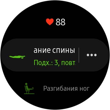 Огляд Samsung Galaxy Watch Active 2: розумний і спортивно-туристичний годинники тепер з сенсорним безелем-219