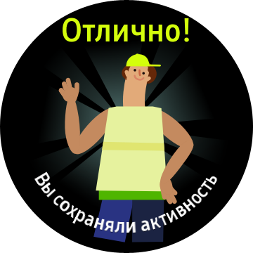 Обзор Samsung Galaxy Watch3: флагманские умные часы с классическим дизайном-106