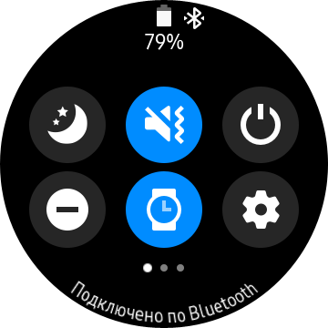 Обзор Samsung Galaxy Watch3: флагманские умные часы с классическим дизайном-35