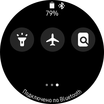 Обзор Samsung Galaxy Watch3: флагманские умные часы с классическим дизайном-37
