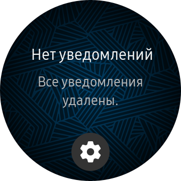 Обзор Samsung Galaxy Watch3: флагманские умные часы с классическим дизайном-38