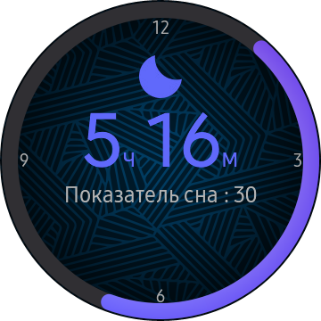 Обзор Samsung Galaxy Watch3: флагманские умные часы с классическим дизайном-39