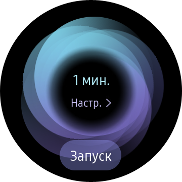 Обзор Samsung Galaxy Watch3: флагманские умные часы с классическим дизайном-45