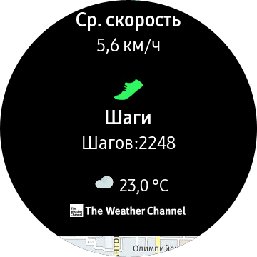 Обзор Samsung Galaxy Watch3: флагманские умные часы с классическим дизайном-126