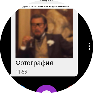 Обзор Samsung Galaxy Watch3: флагманские умные часы с классическим дизайном-54