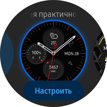 Обзор Samsung Galaxy Watch3: флагманские умные часы с классическим дизайном-20
