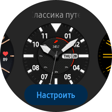 Обзор Samsung Galaxy Watch3: флагманские умные часы с классическим дизайном-22