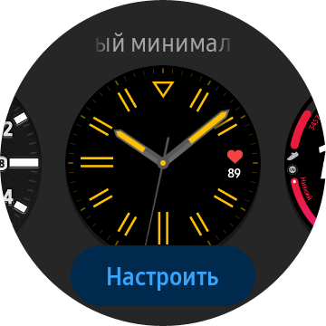 Обзор Samsung Galaxy Watch3: флагманские умные часы с классическим дизайном-23