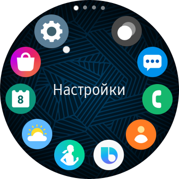 Обзор Samsung Galaxy Watch3: флагманские умные часы с классическим дизайном-57