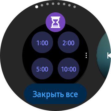 Обзор Samsung Galaxy Watch3: флагманские умные часы с классическим дизайном-58