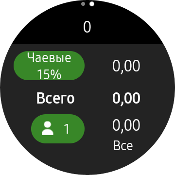 Обзор Samsung Galaxy Watch3: флагманские умные часы с классическим дизайном-62