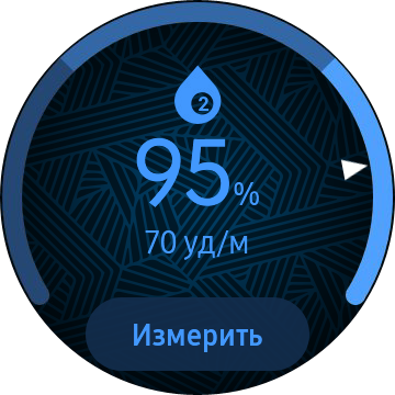 Обзор Samsung Galaxy Watch3: флагманские умные часы с классическим дизайном-158
