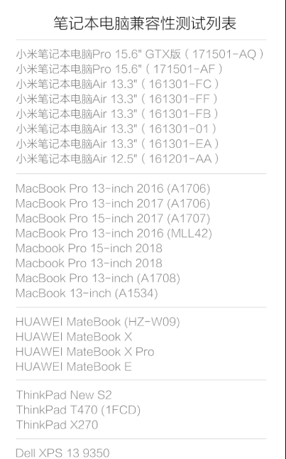 Screenshot-2019-01-04-at-2.25.35-PM.png