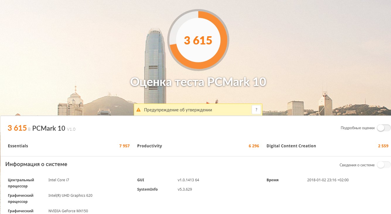 Screenshot_10.jpg