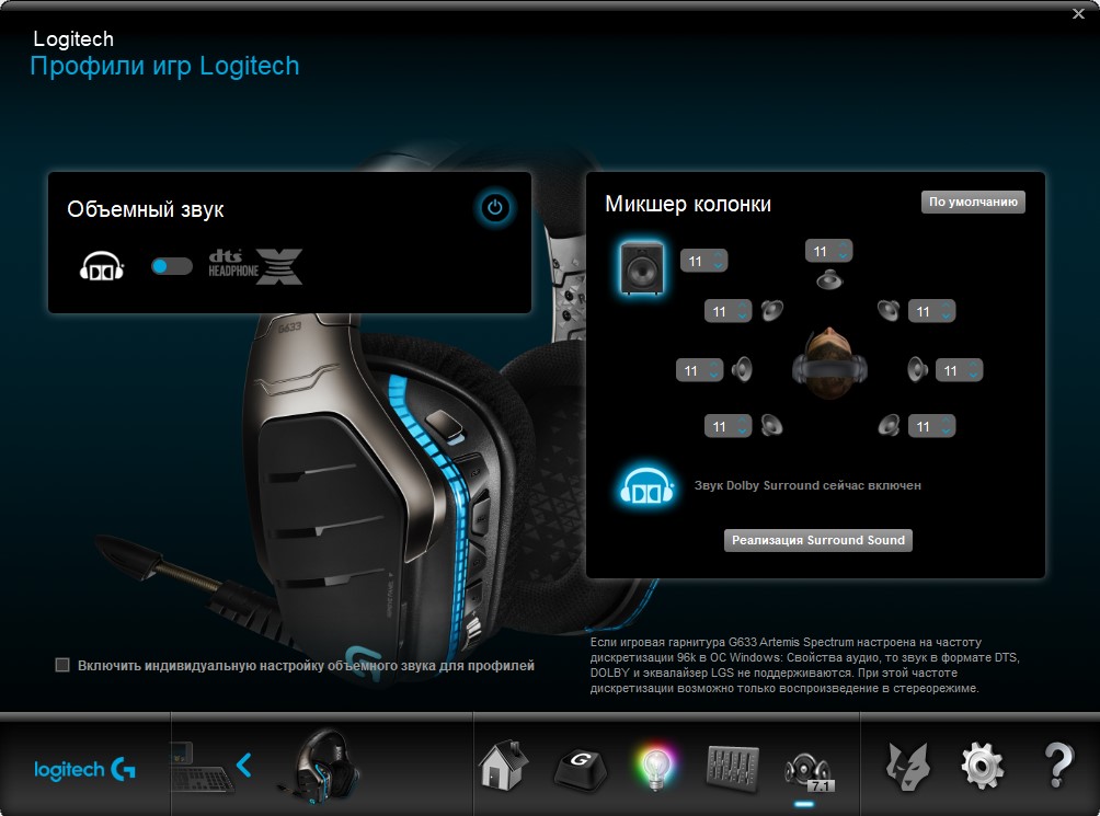 Screenshot_10.jpg
