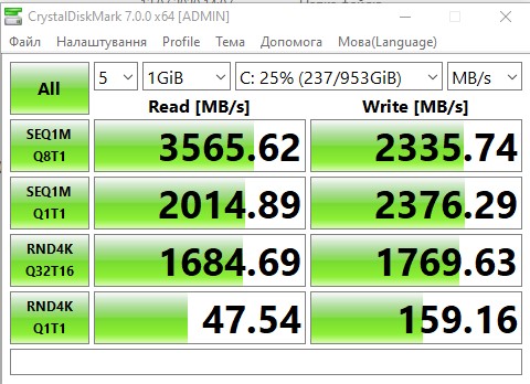 Обзор ноутбука ASUS ZenBook 14 UM433IQ: удачный симбиоз AMD и NVIDIA в компактном корпусе-77
