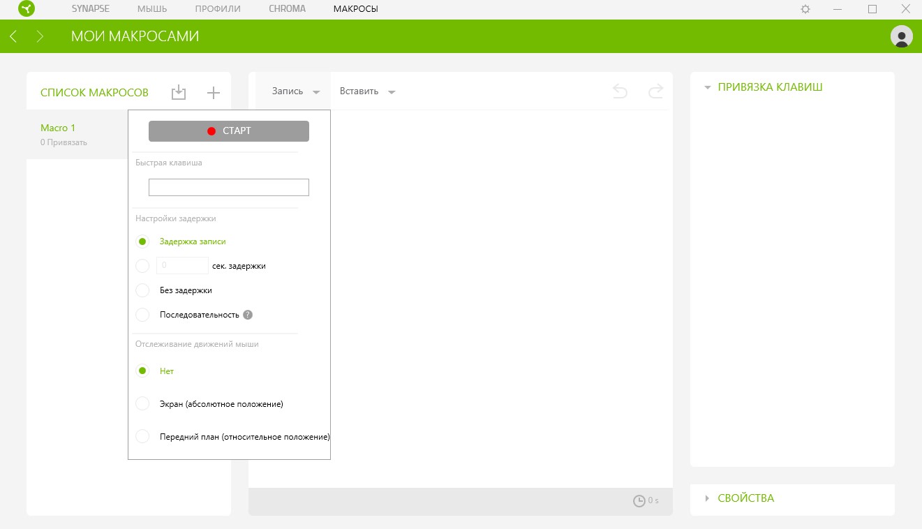 Screenshot_10.jpg