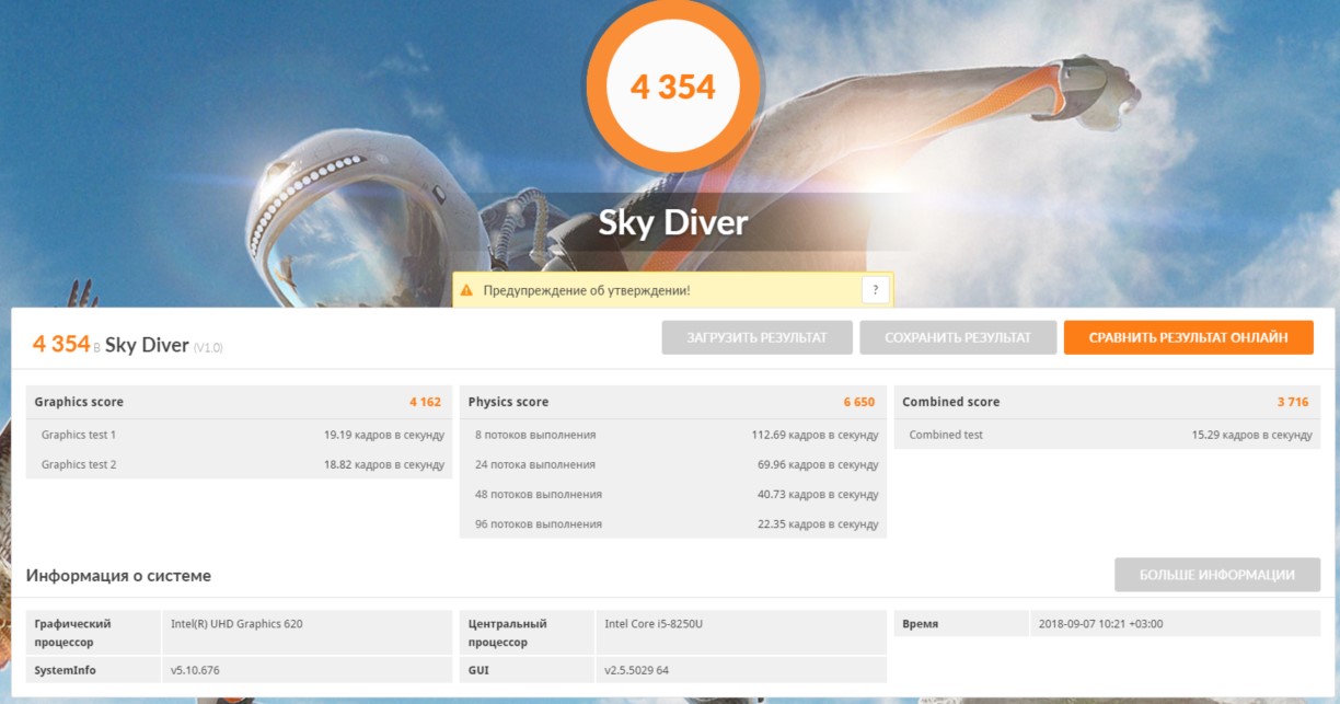 Screenshot_10.jpg
