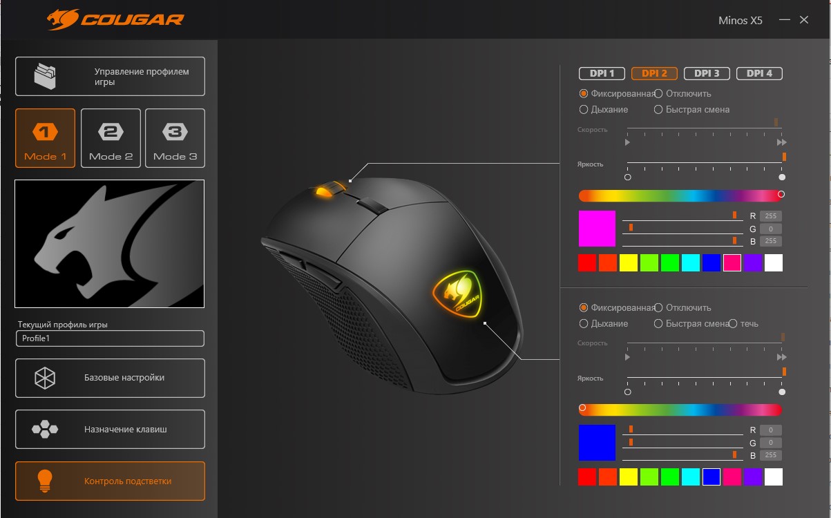 Screenshot_10.jpg