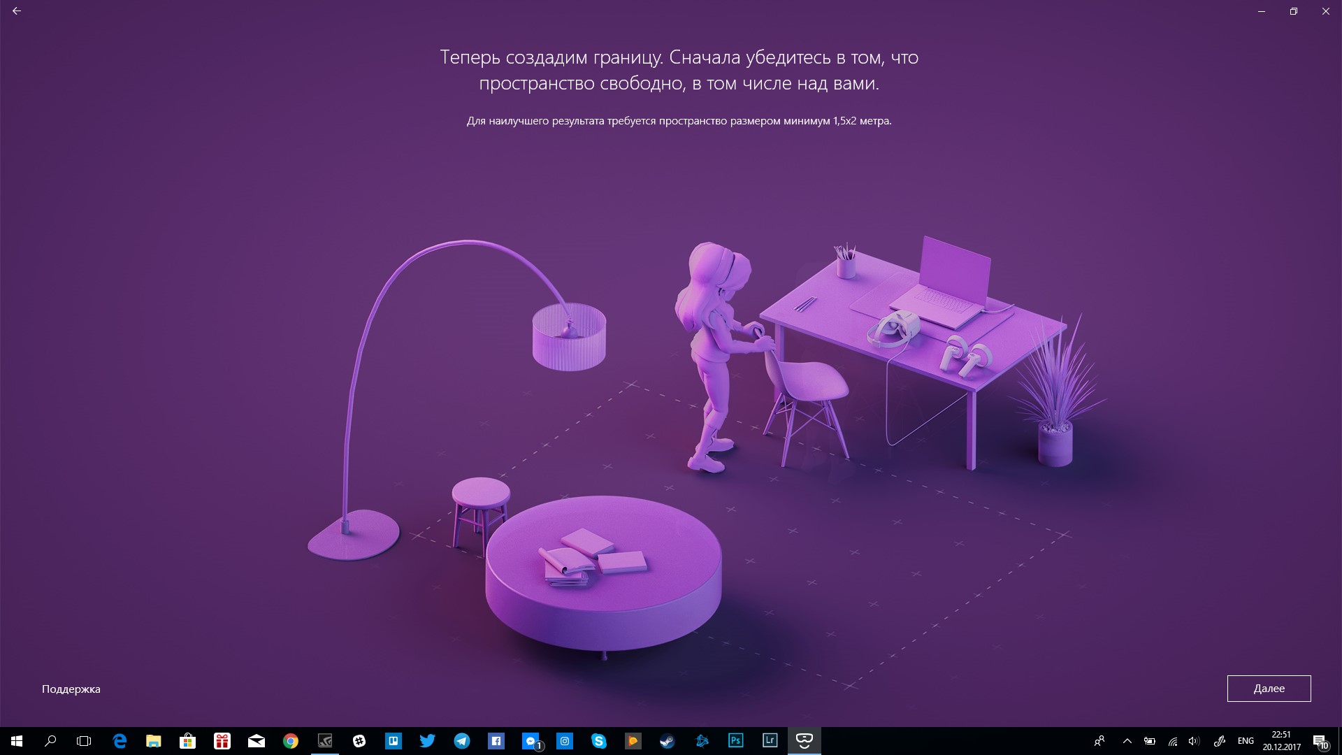 Screenshot_11.jpg