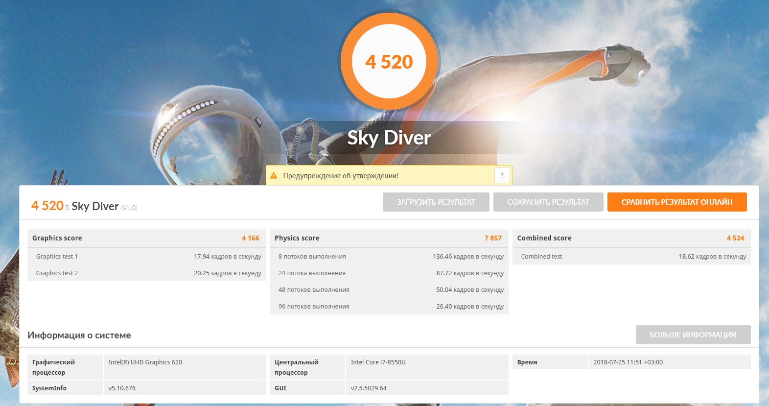 Screenshot_11.jpg