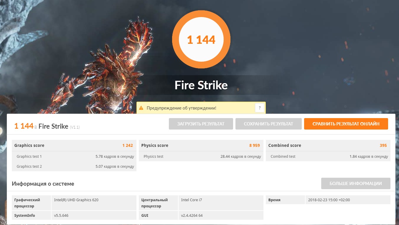 Screenshot_12.jpg