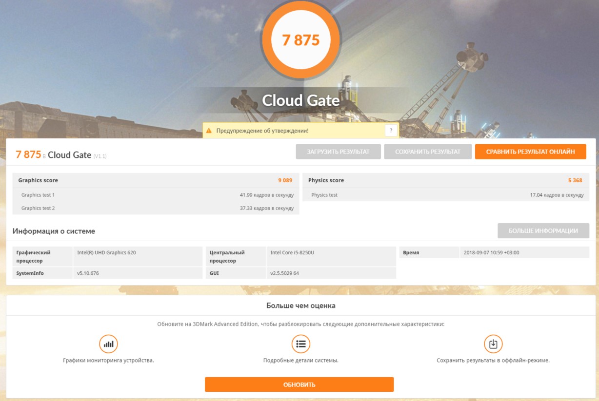 Screenshot_12.jpg