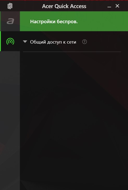 Screenshot_12.jpg