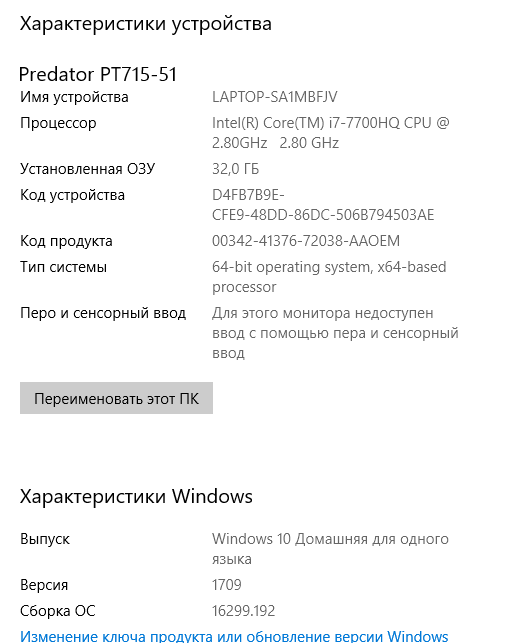 Screenshot_12.png