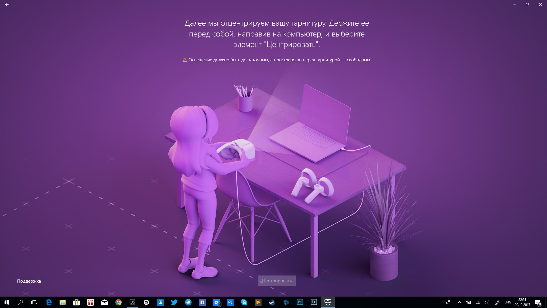 Screenshot_12.jpg