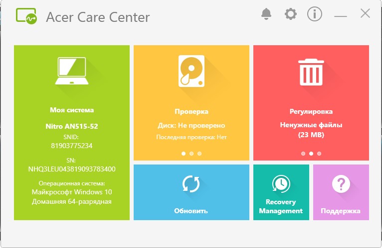 Screenshot_12.jpg