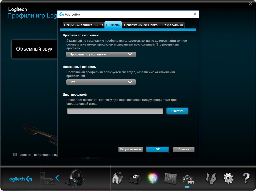 Screenshot_13.jpg